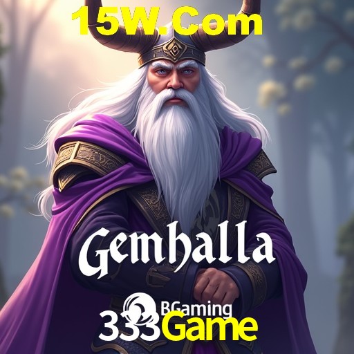 Security Systems 333Game