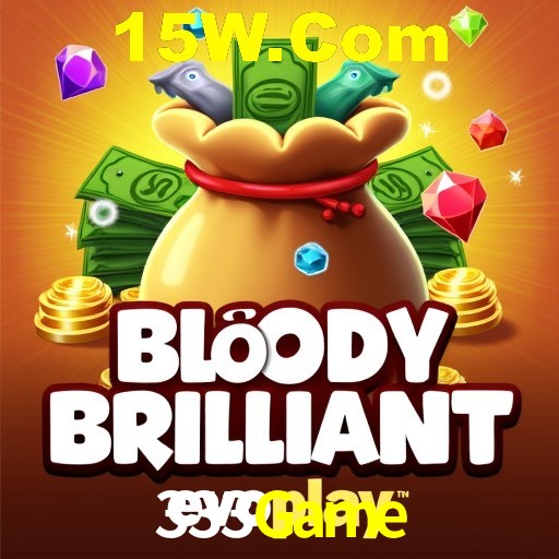 Interface do App 333Game