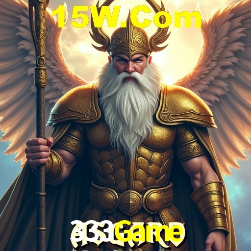 Promoção Relâmpago 333Game