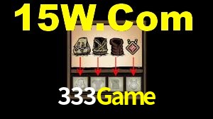 333Game